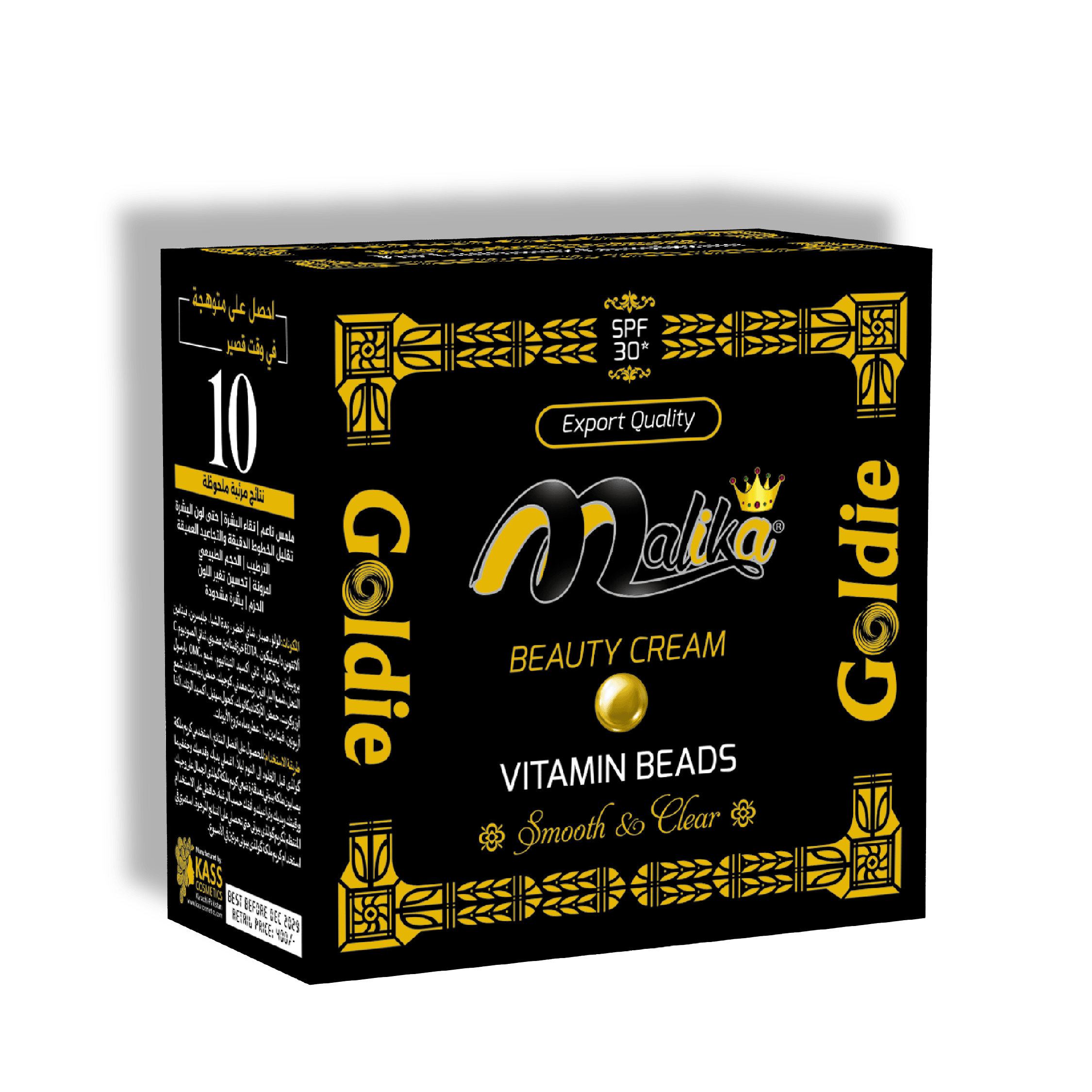 Malika Goldie cream